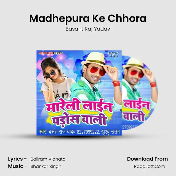 Madhepura Ke Chhora MP3 Song by Basant Raj Yadav Cover