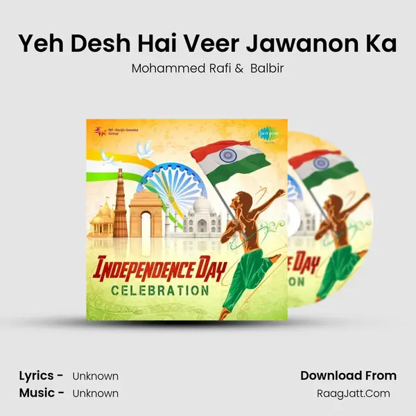 Yeh Desh Hai Veer Jawanon Ka Cover