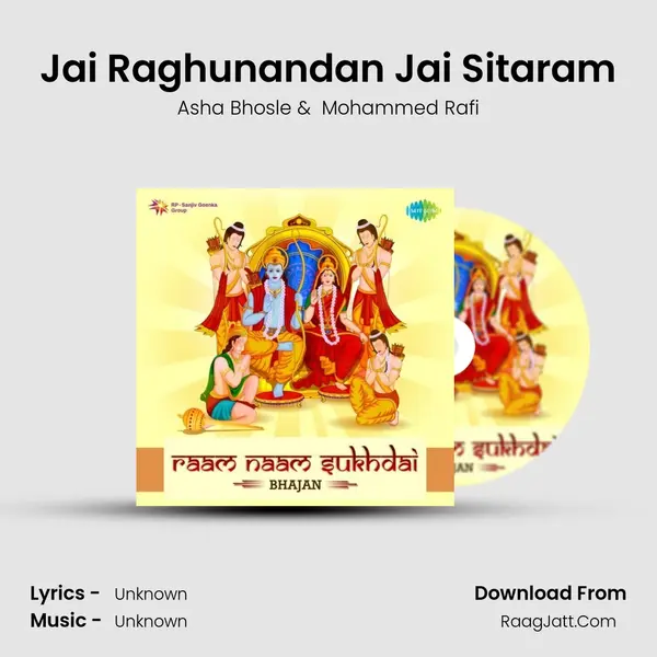 Jai Raghunandan Jai Sitaram Cover