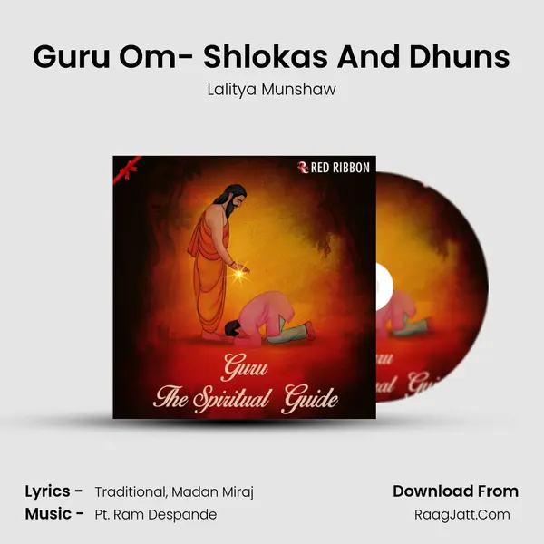 Guru Om- Shlokas And Dhuns MP3 Song by Lalitya Munshaw Cover