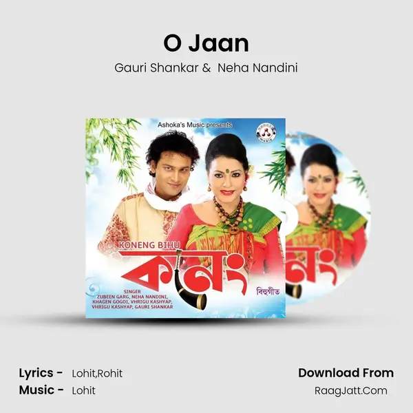 O Jaan MP3 Song by Gauri Shankar Cover