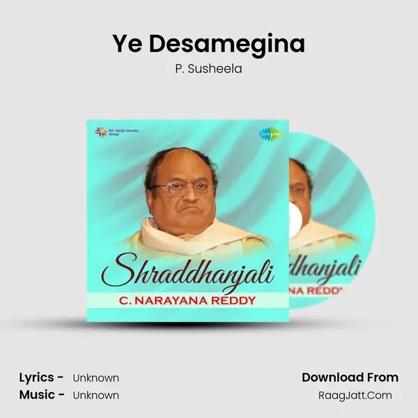 Ye Desamegina Cover