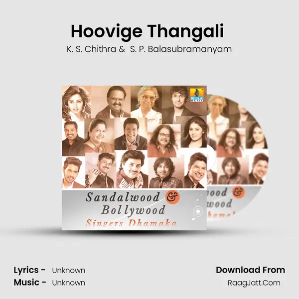 Hoovige Thangali (From 