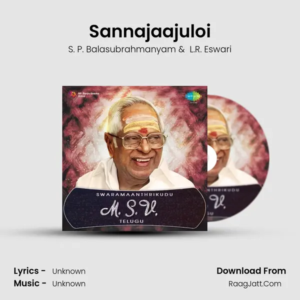 Sannajaajuloi Cover