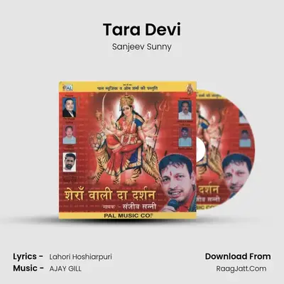 Tara Devi MP3 Song by Sanjeev Sunny Cover