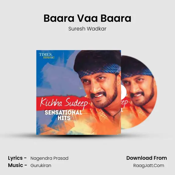 Baara Vaa Baara MP3 Song by Suresh Wadkar Cover