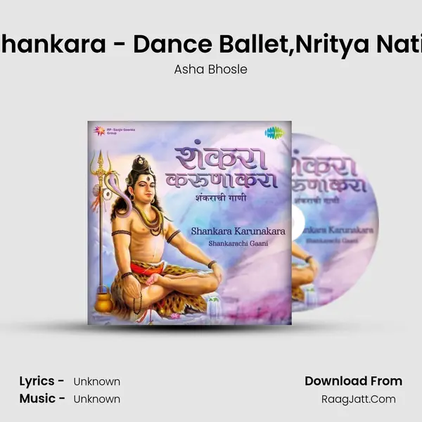 Ughadi Nayan Shankara - Dance Ballet,Nritya Natika Shiv-Parvati MP3 Song by Asha Bhosle Cover