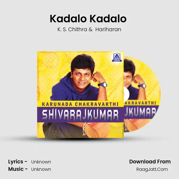 Kadalo Kadalo (From â€œA. K. 47â€) MP3 Song by K. S. Chithra Cover