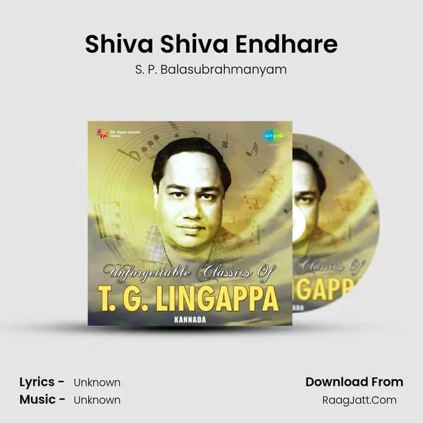 Shiva Shiva Endhare MP3 Song by S. P. Balasubrahmanyam Cover