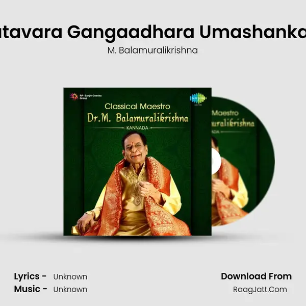 Natavara Gangaadhara Umashankara Cover