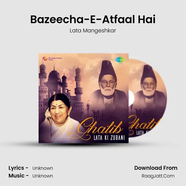 Bazeecha-E-Atfaal Hai MP3 Song by Lata Mangeshkar Cover