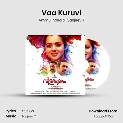 Vaa Kuruvi MP3 Song by Ammu Indira Cover