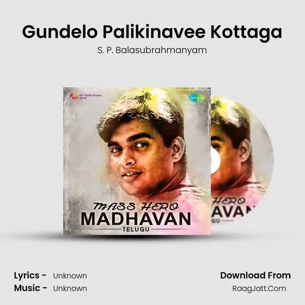 Gundelo Palikinavee Kottaga MP3 Song by S. P. Balasubrahmanyam Cover