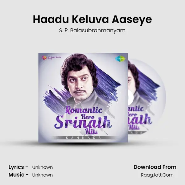 Haadu Keluva Aaseye Cover