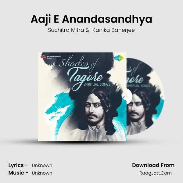 Aaji E Anandasandhya MP3 Song by Suchitra Mitra Cover