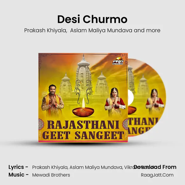 Desi Churmo MP3 Song by Prakash Khiyala Cover