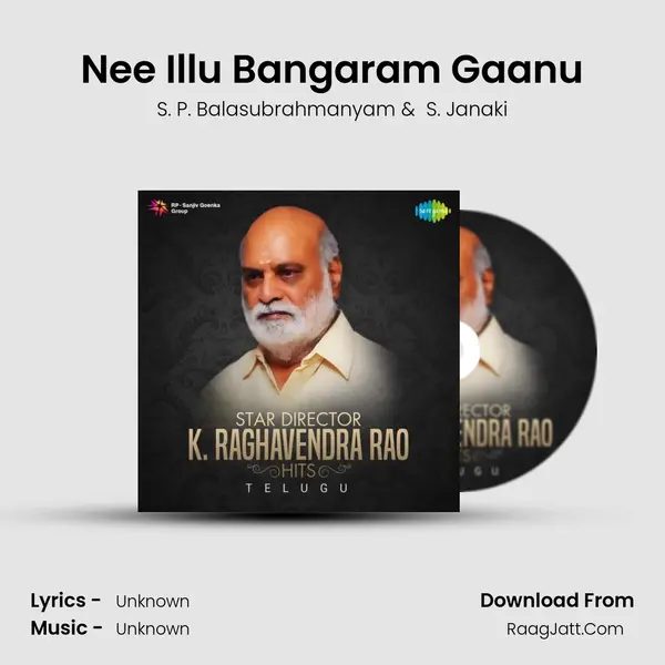 Nee Illu Bangaram Gaanu Cover