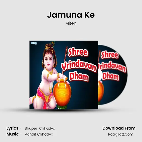 Jamuna Ke MP3 Song by Miten Cover