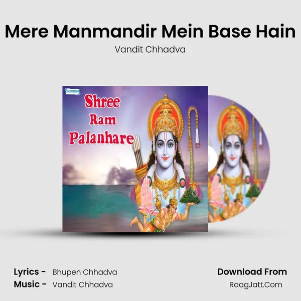 Mere Manmandir Mein Base Hain MP3 Song by Vandit Chhadva Cover