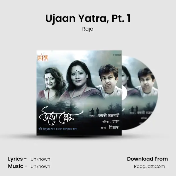 Ujaan Yatra, Pt. 1 MP3 Song by Raja Cover