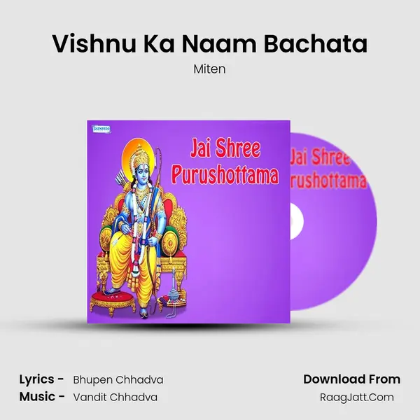 Vishnu Ka Naam Bachata MP3 Song by Miten Cover