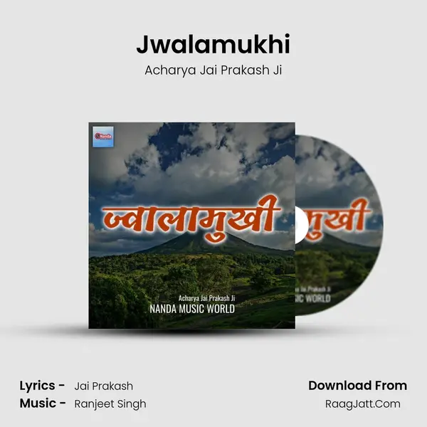 Jwalamukhi mp3 song