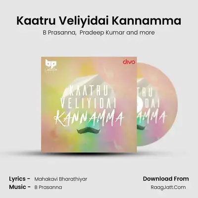 Kaatru Veliyidai Kannamma mp3 song