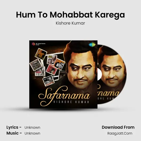Hum To Mohabbat Karega Cover