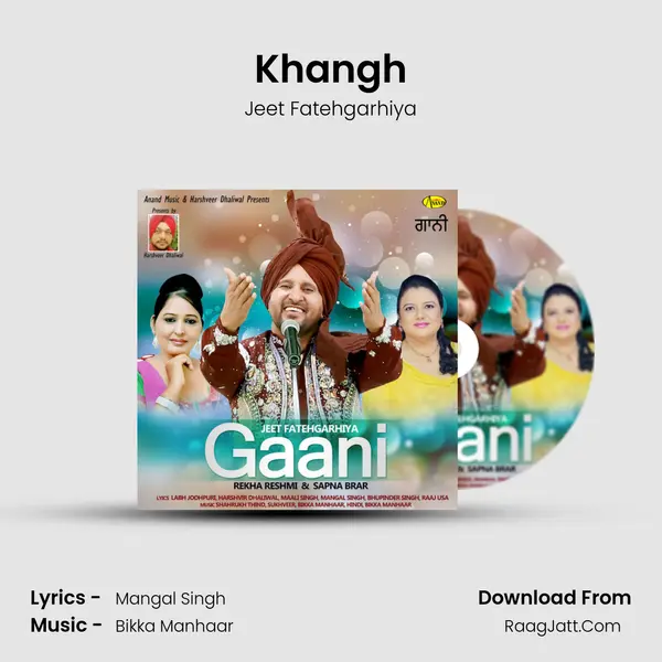 Khangh mp3 song