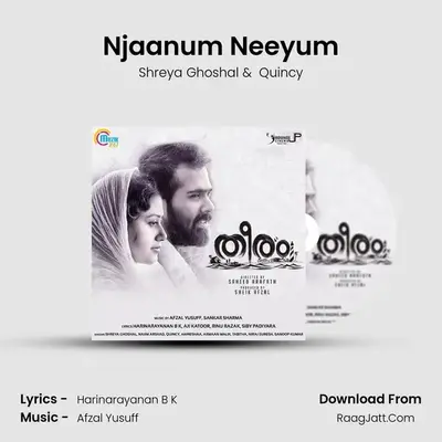 Njaanum Neeyum MP3 Song by Shreya Ghoshal Cover