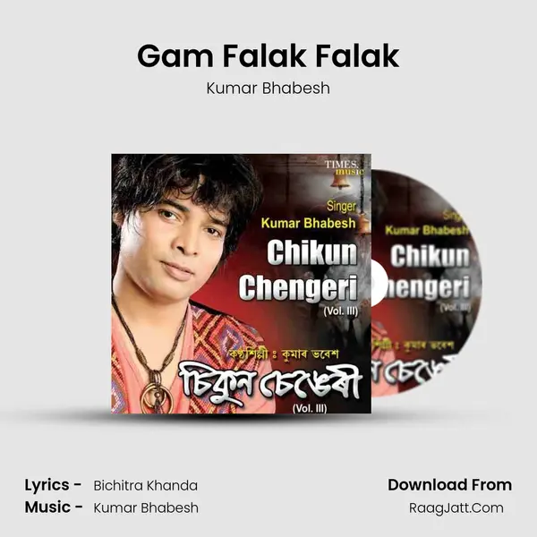 Gam Falak Falak MP3 Song by Kumar Bhabesh Cover