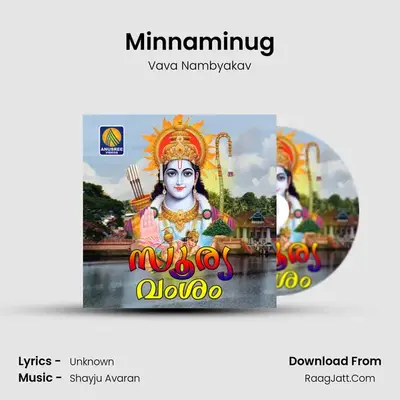 Minnaminug MP3 Song by Vava Nambyakav Cover