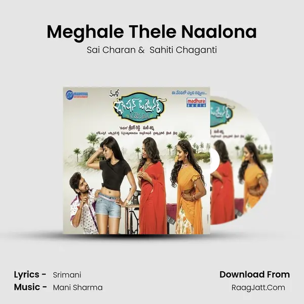 Meghale Thele Naalona MP3 Song by Sai Charan Cover