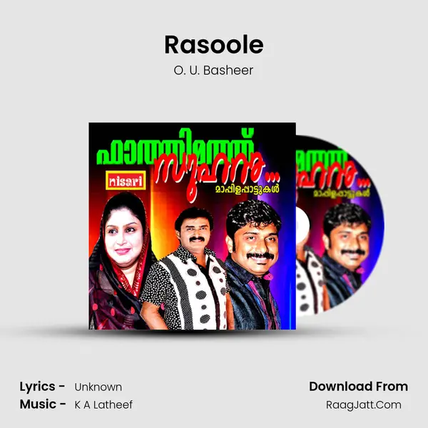 Rasoole MP3 Song by O. U. Basheer Cover