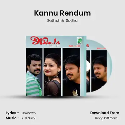Kannu Rendum MP3 Song by Sathish Cover