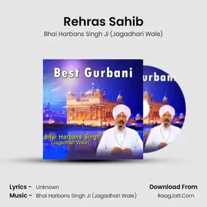 Rehras Sahib Cover