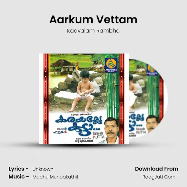 Aarkum Vettam MP3 Song by Kaavalam Rambha Cover
