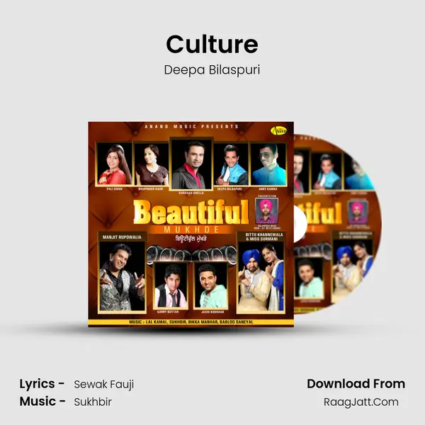Culture MP3 Song by Deepa Bilaspuri Cover