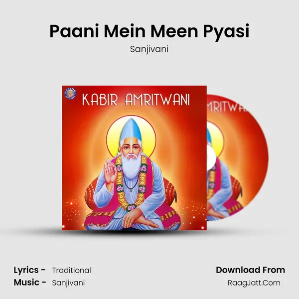 Paani Mein Meen Pyasi MP3 Song by Sanjivani Cover