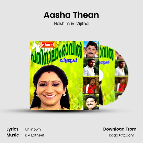Aasha Thean MP3 Song by Hashim Cover