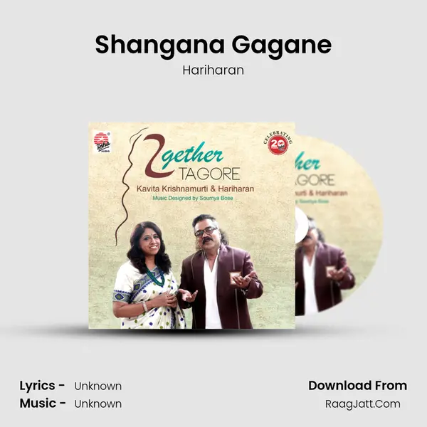 Shangana Gagane MP3 Song by Hariharan Cover