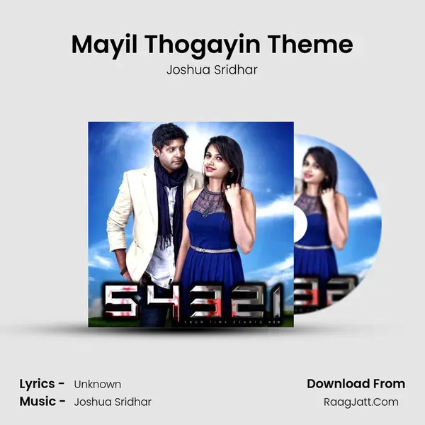 Mayil Thogayin Theme MP3 Song by Joshua Sridhar Cover