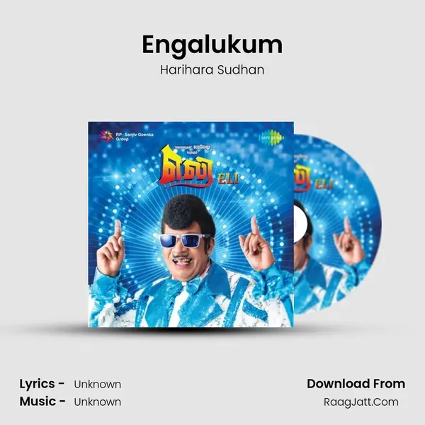 Engalukum MP3 Song by Harihara Sudhan Cover