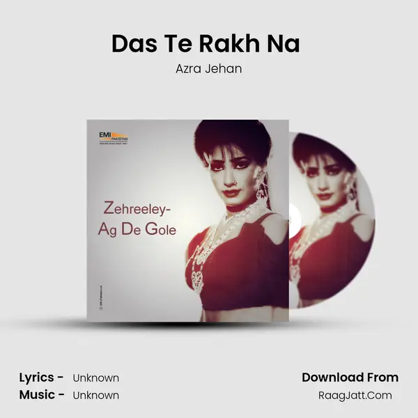 Das Te Rakh Na (From 
