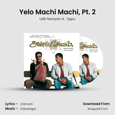 Yelo Machi Machi, Pt. 2 MP3 Song by Udit Narayan Cover