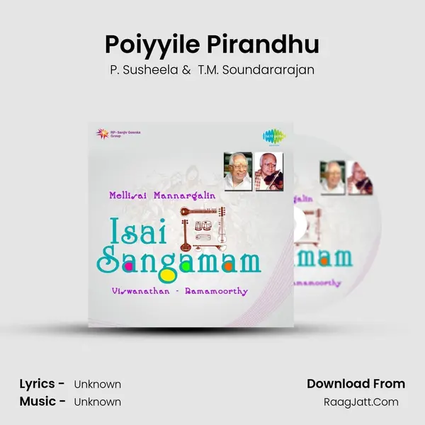 Poiyyile Pirandhu MP3 Song by P. Susheela Cover
