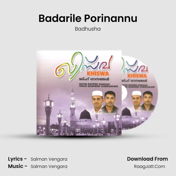 Badarile Porinannu MP3 Song by Badhusha Cover