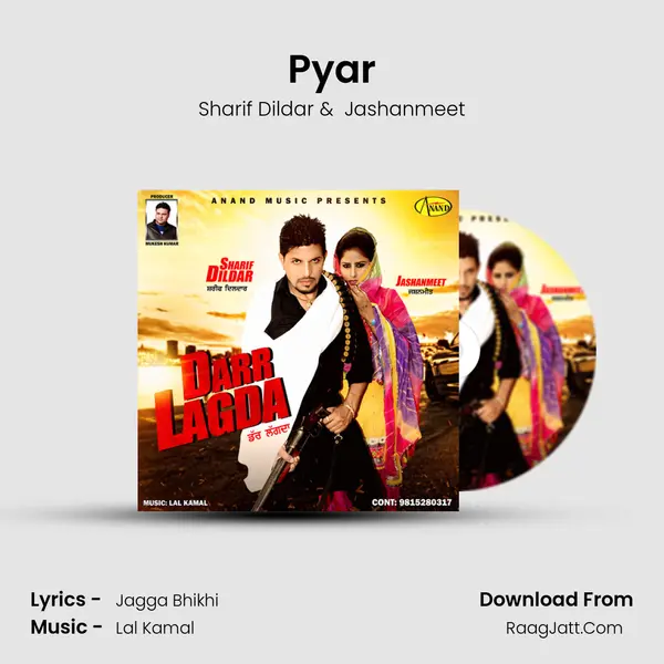 Pyar MP3 Song by Sharif Dildar Cover