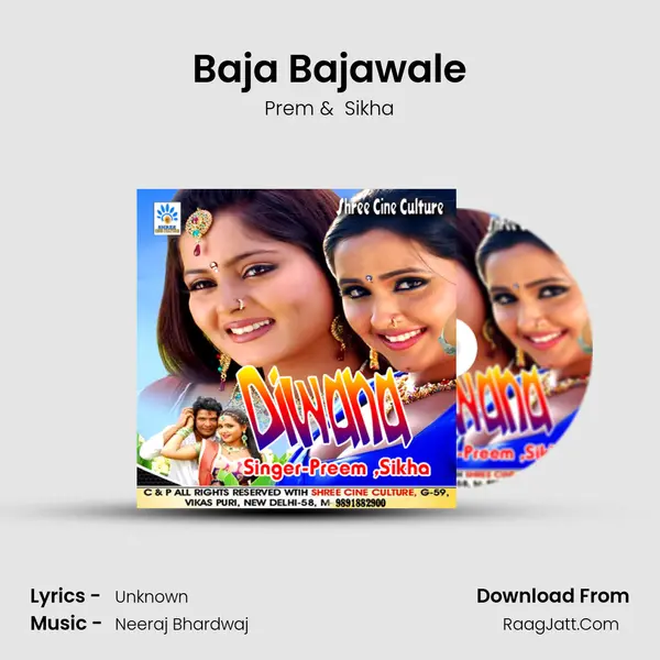Baja Bajawale MP3 Song by Prem Cover
