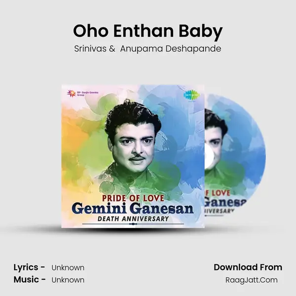 Oho Enthan Baby MP3 Song by Srinivas Cover